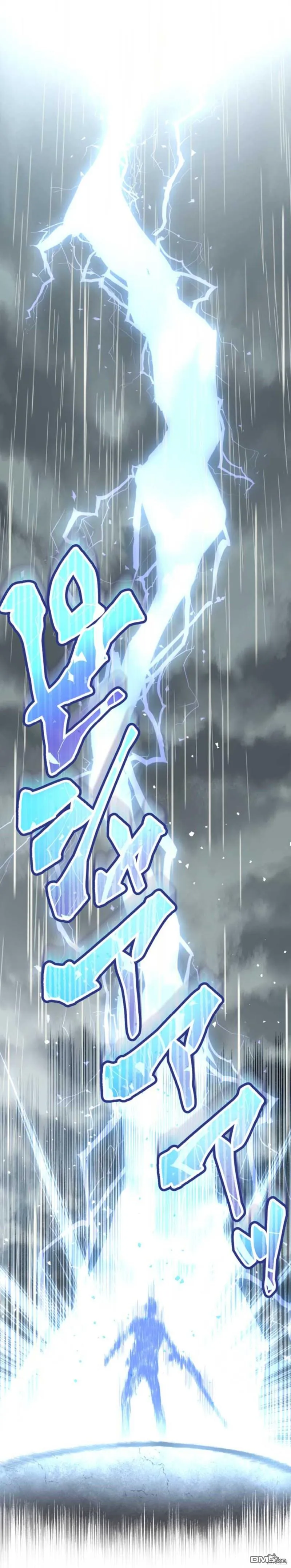 第5话 第49页