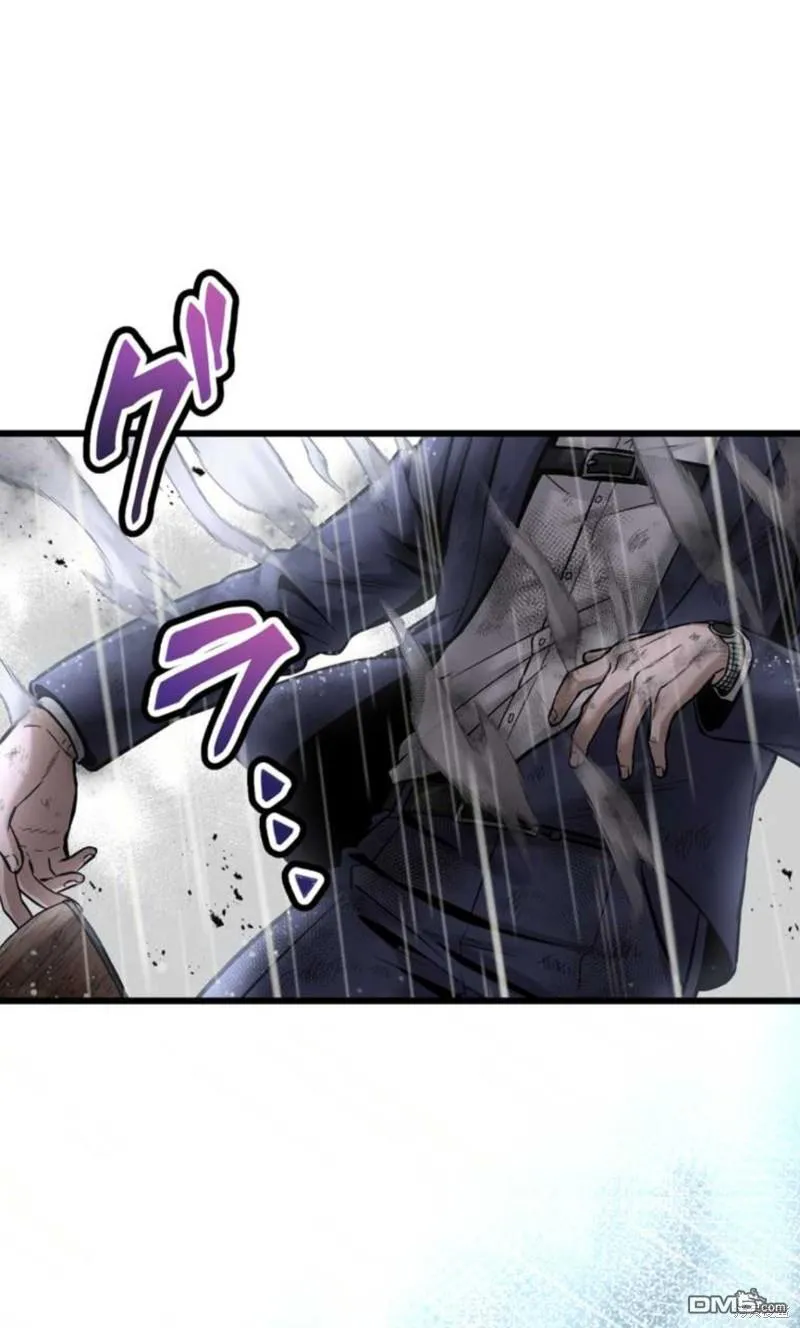第5话 第51页