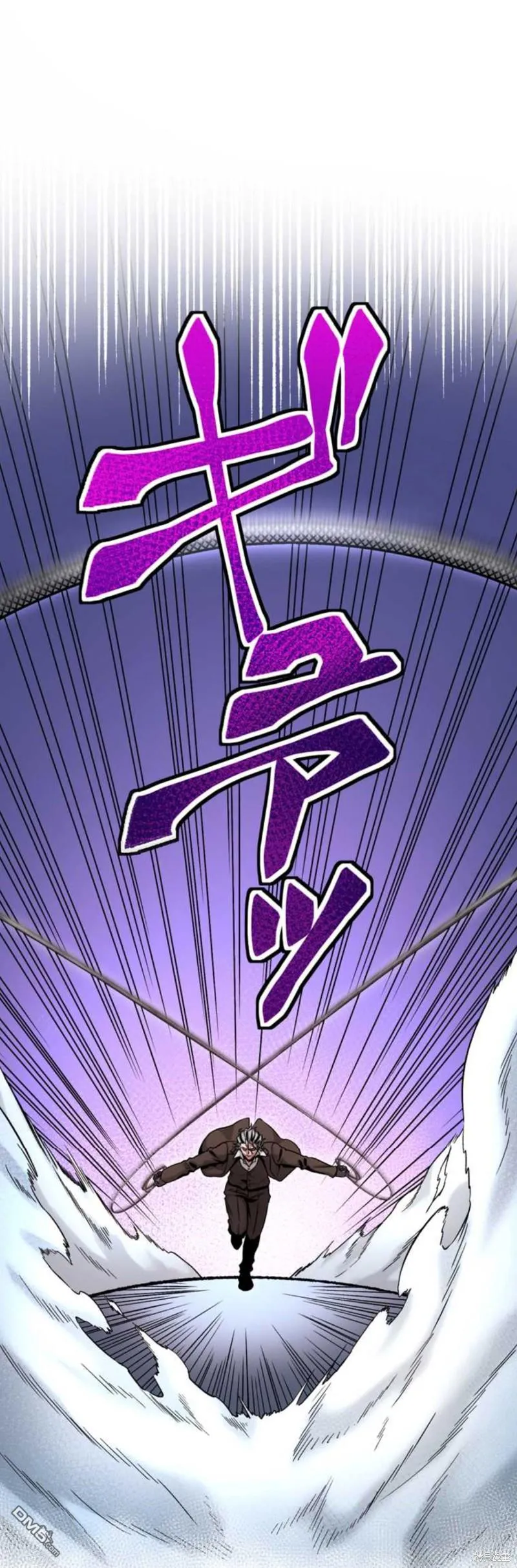 第7话 第39页