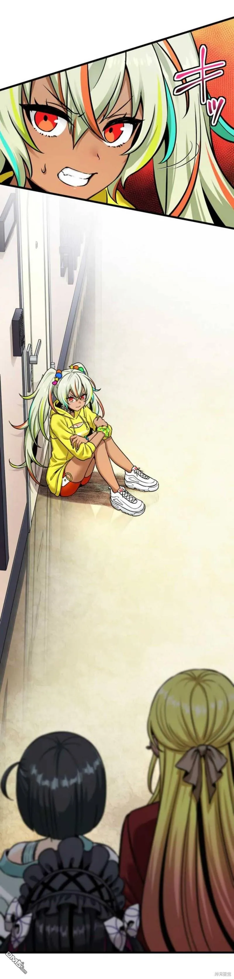 第8话 第8页