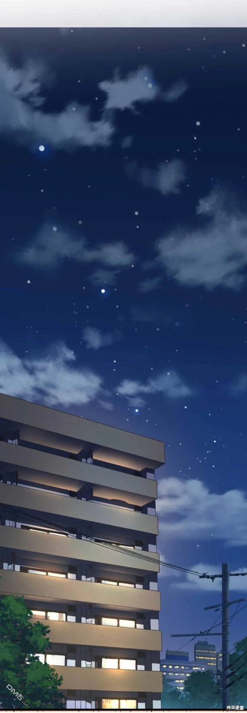 第8话 第34页