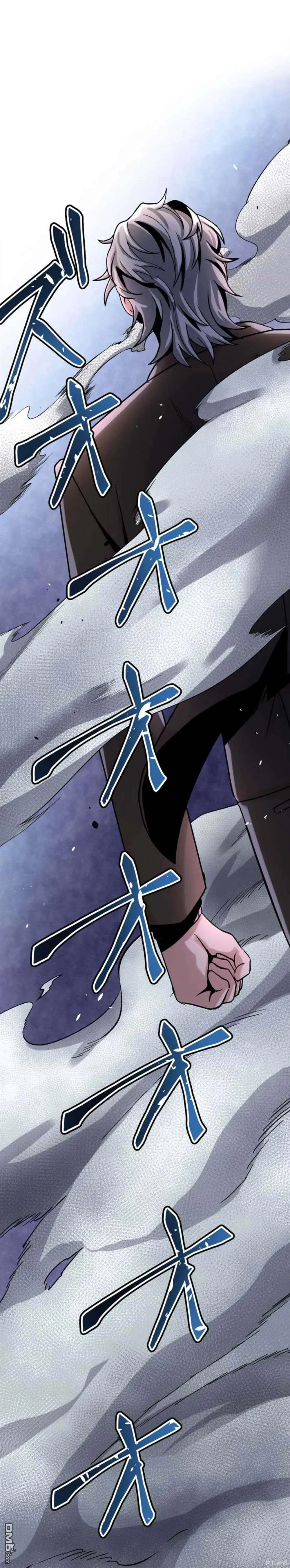 第10话 第40页
