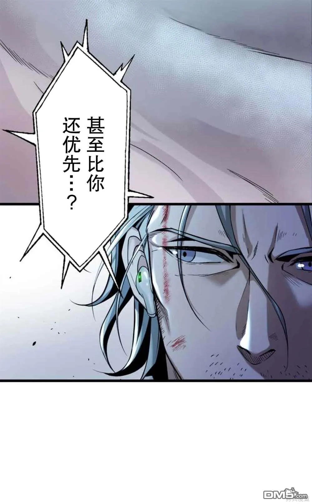 第10话 第49页