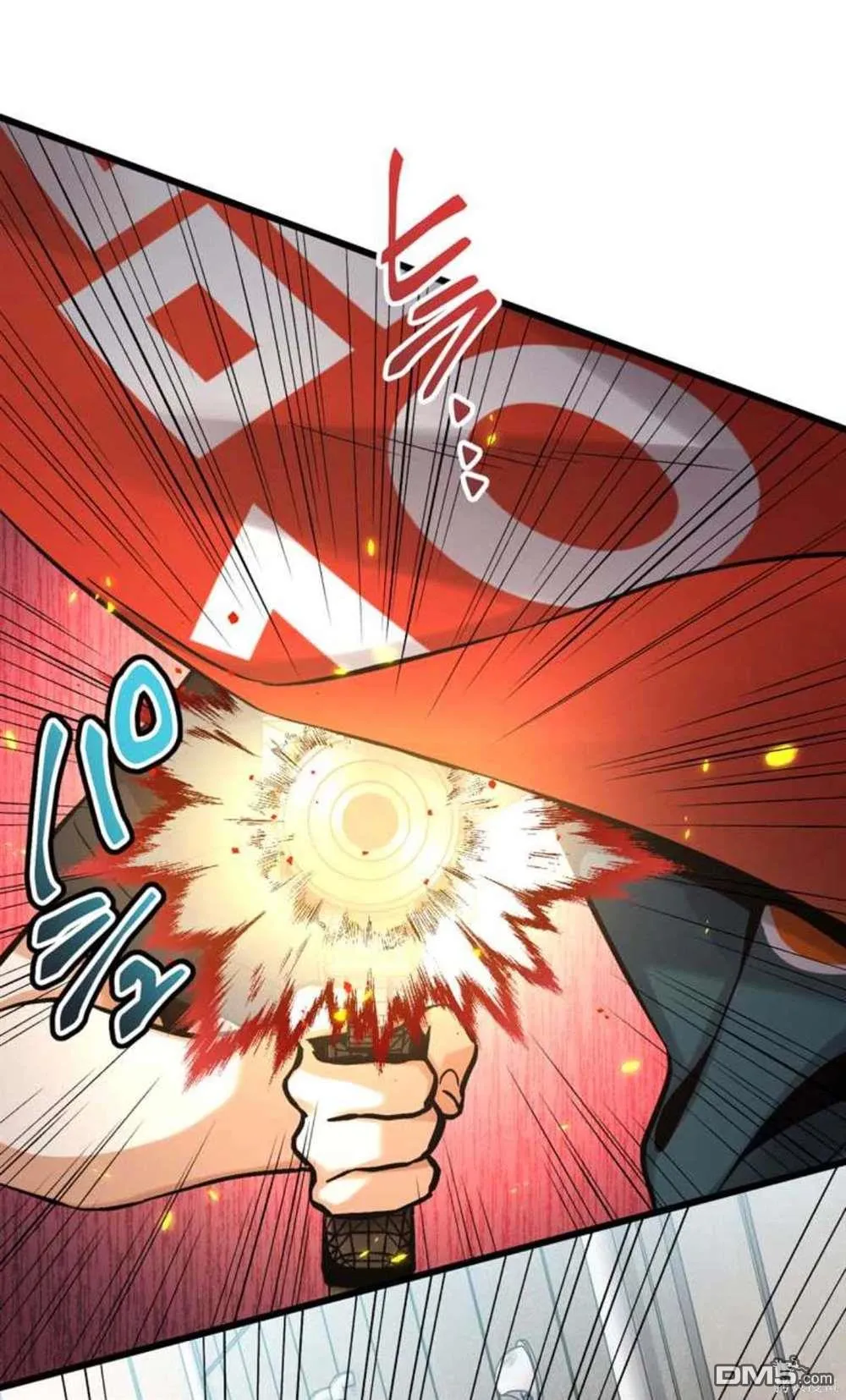 第11话 第33页