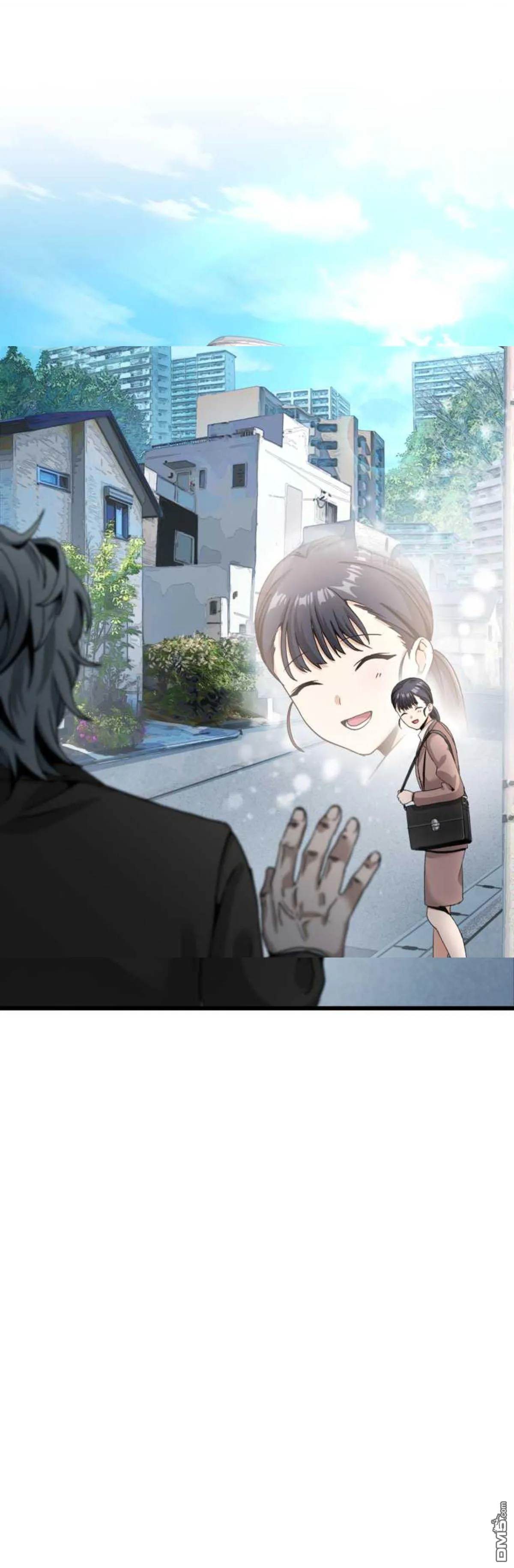 第13话 第41页