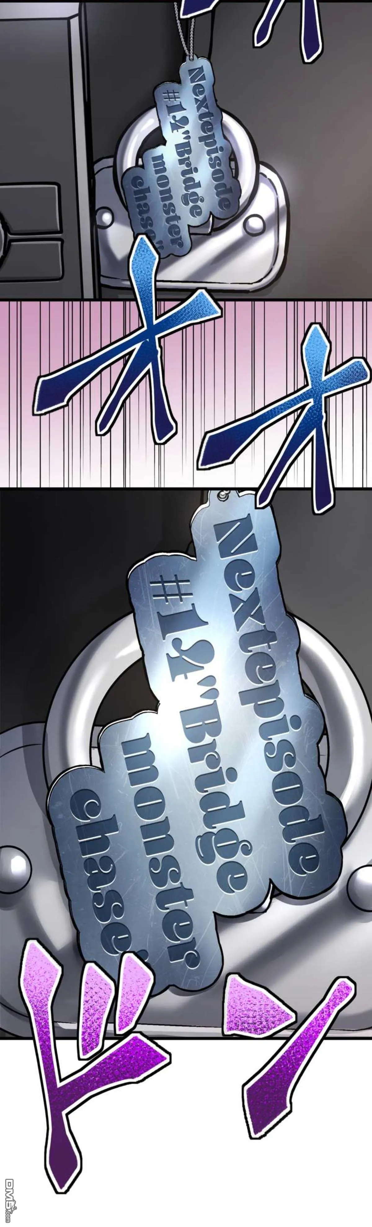 第13话 第54页
