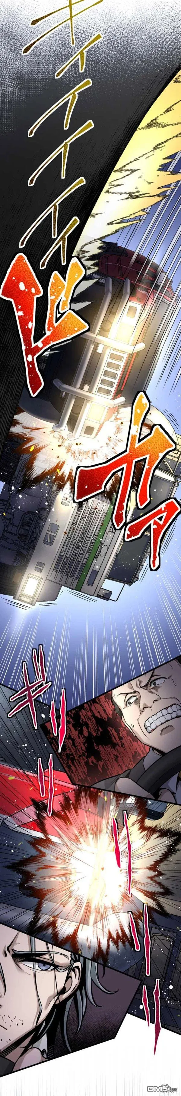第14话 第28页
