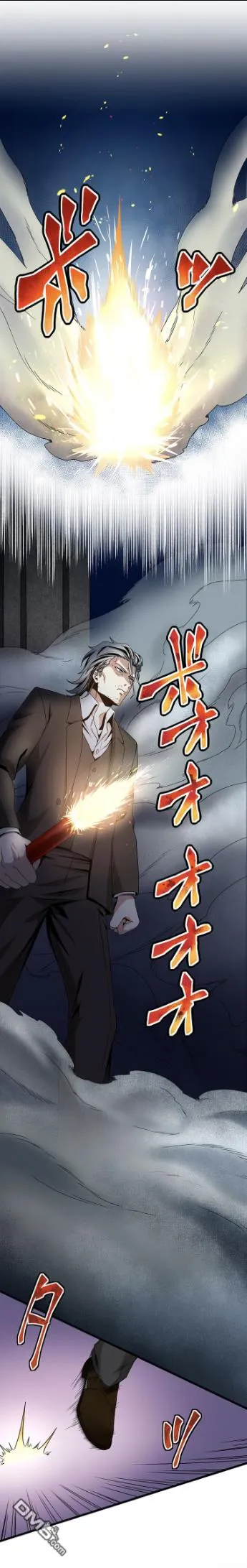 第17话 第15页