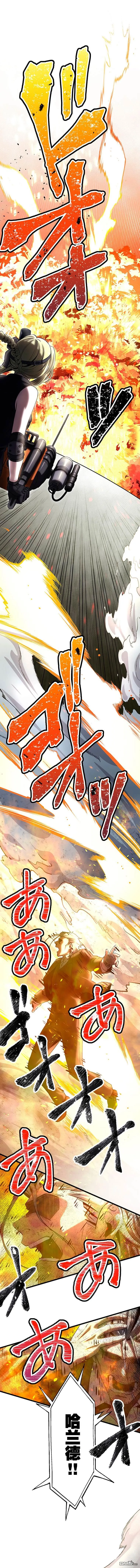 第21话 第24页