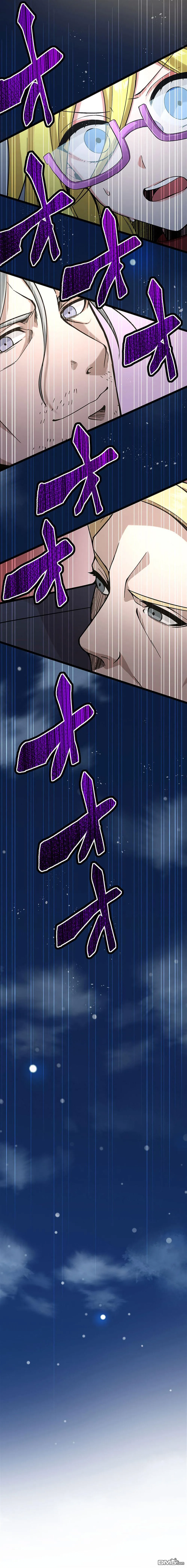 第25话 第19页