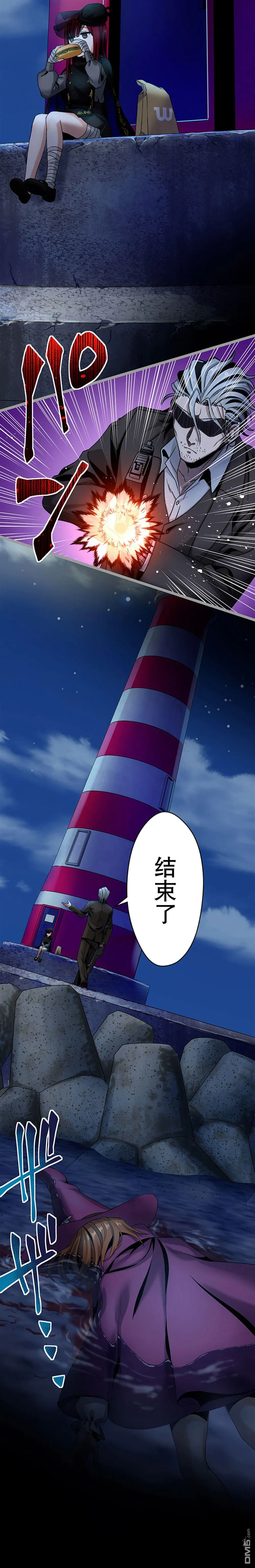 第27话 第19页