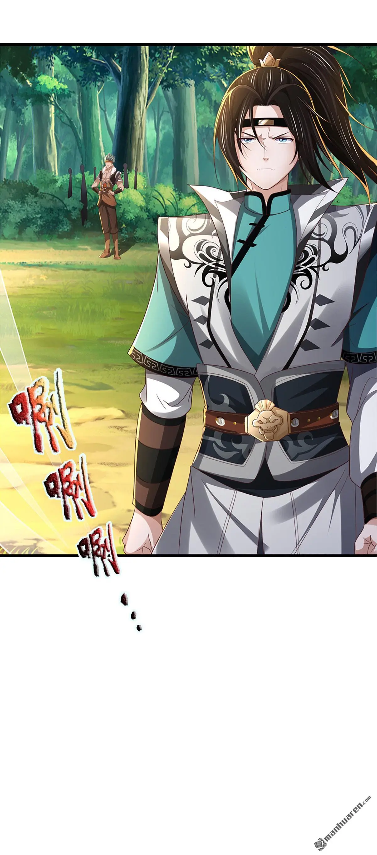 第10回 第18页