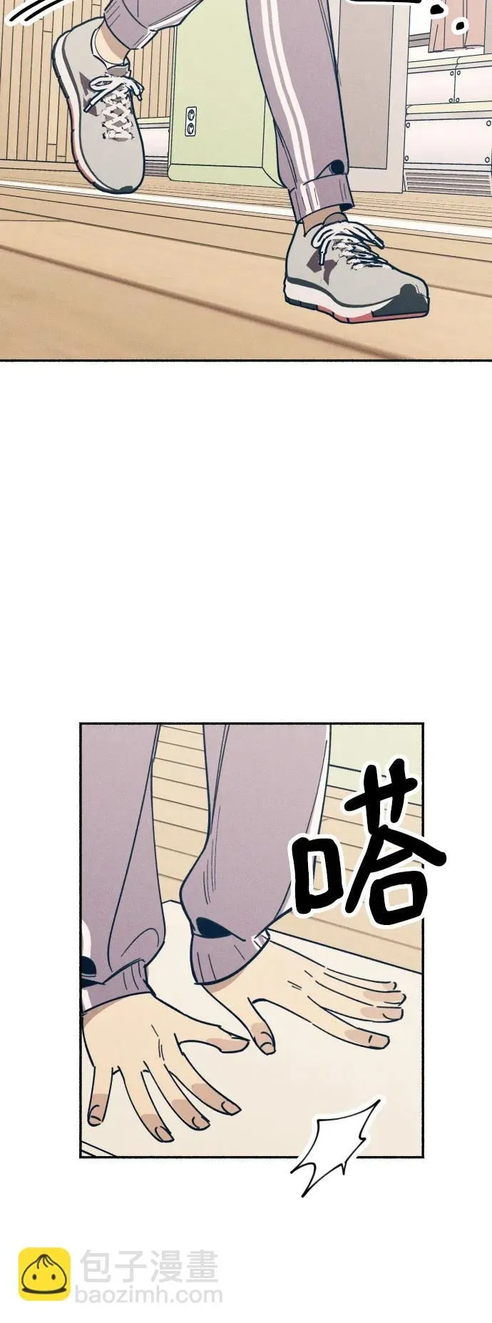 第19话 第18页