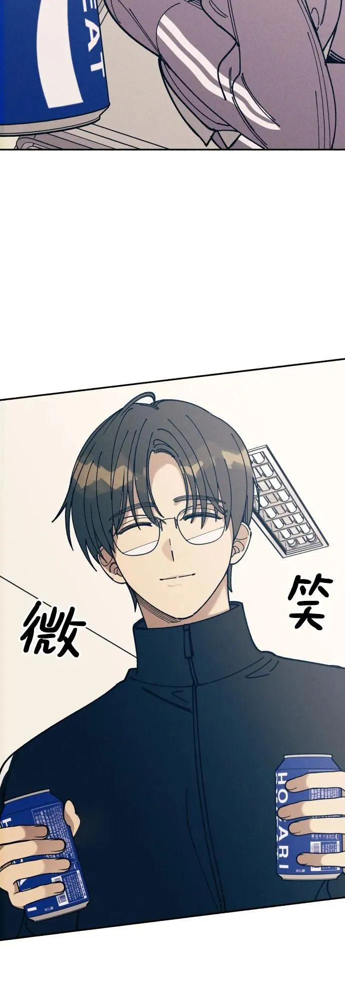 第19话 第25页