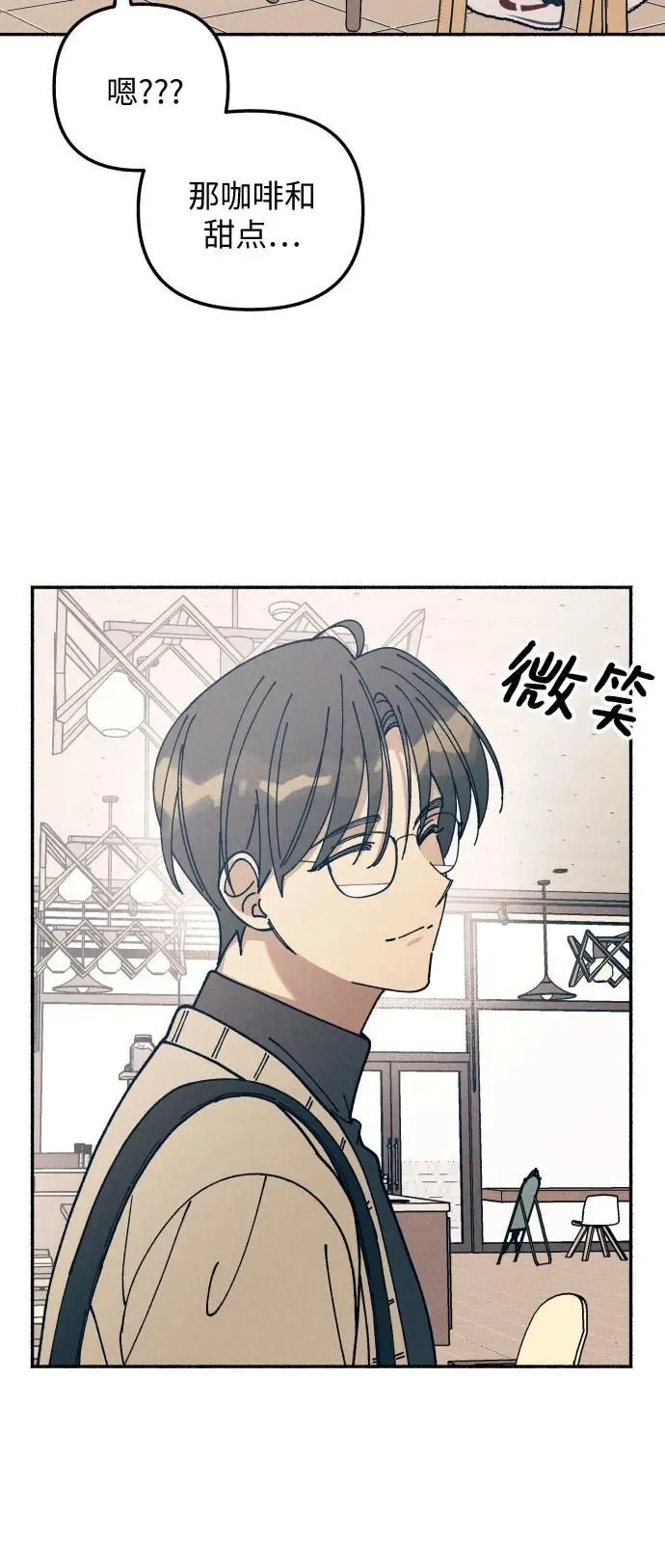 第18话 第35页