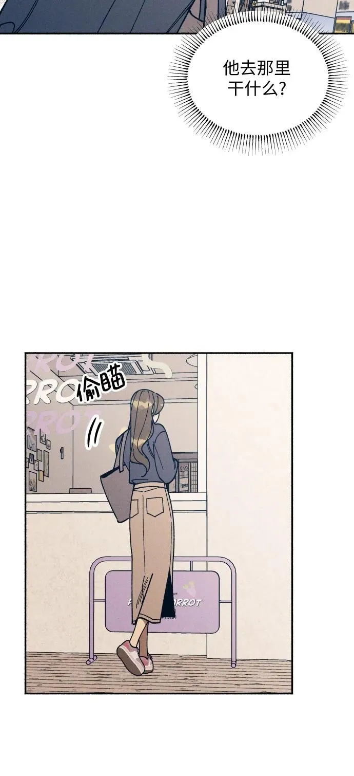 第18话 第56页