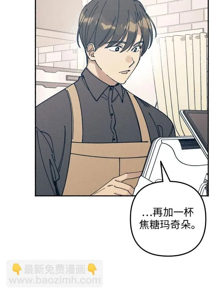 第17话 第22页