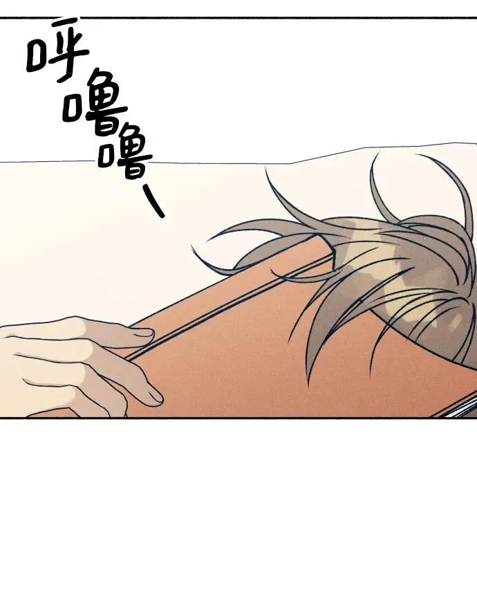 第16话 第13页