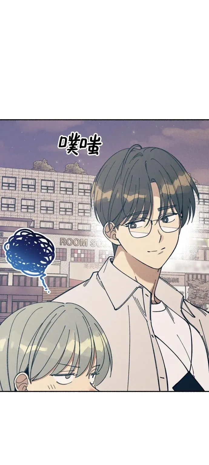 第15话 第16页