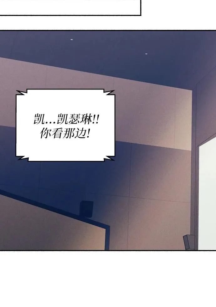第15话 第34页