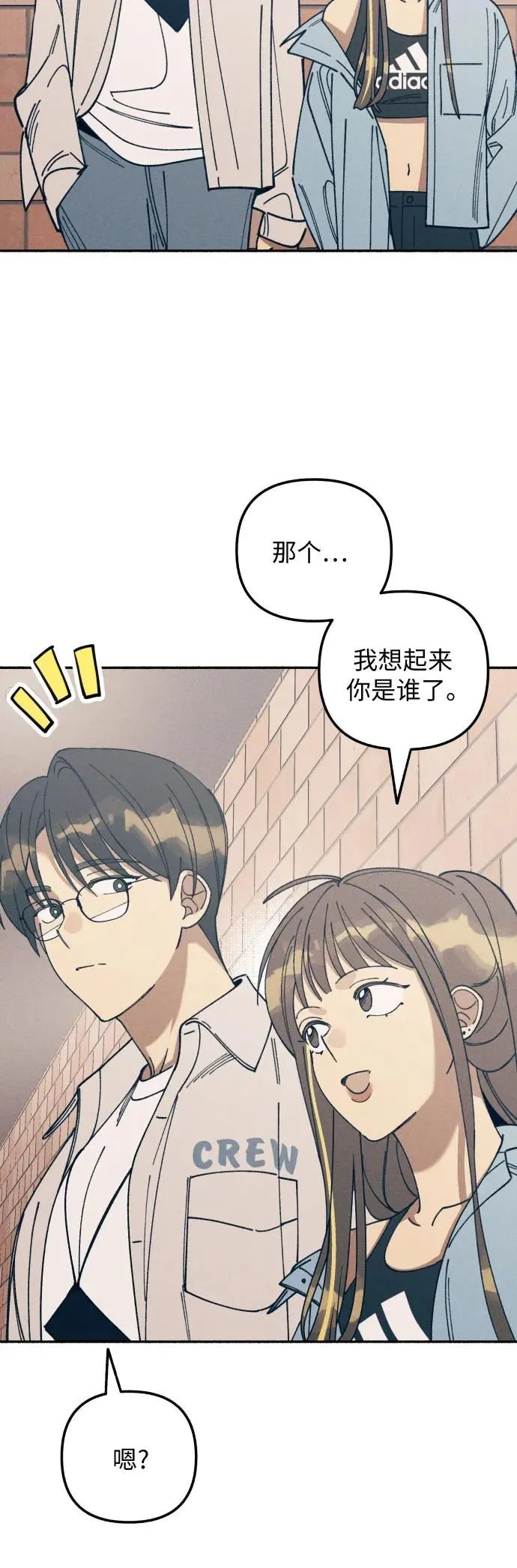 第15话 第49页