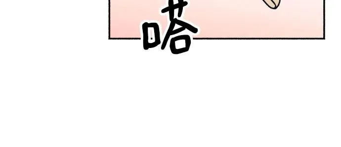 第14话 第14页