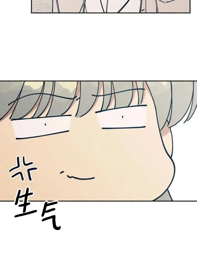 第14话 第23页