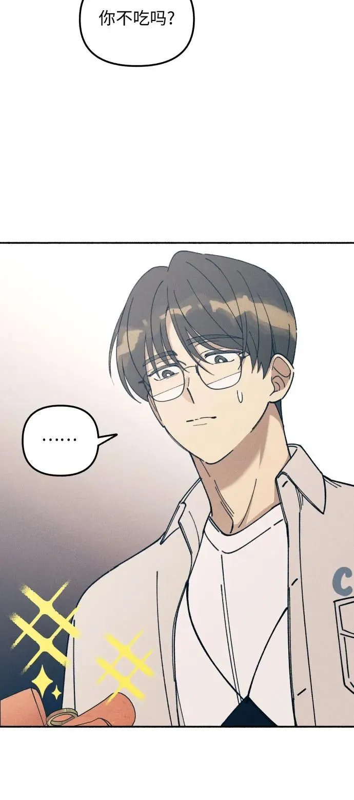 第14话 第34页