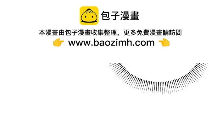 第13话 第28页