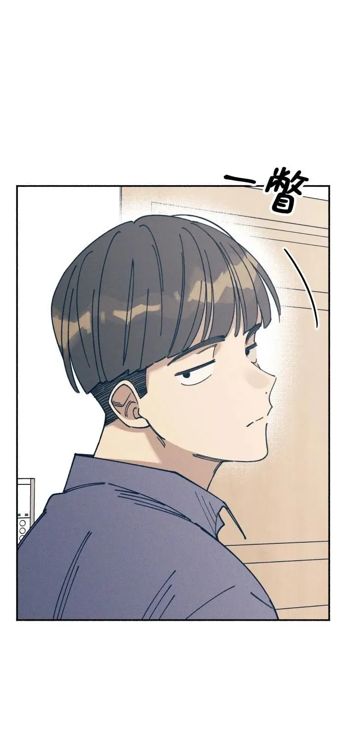 第13话 第39页