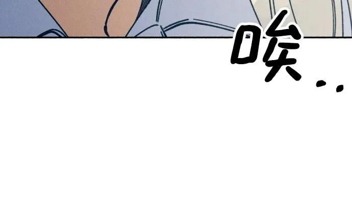 第13话 第51页