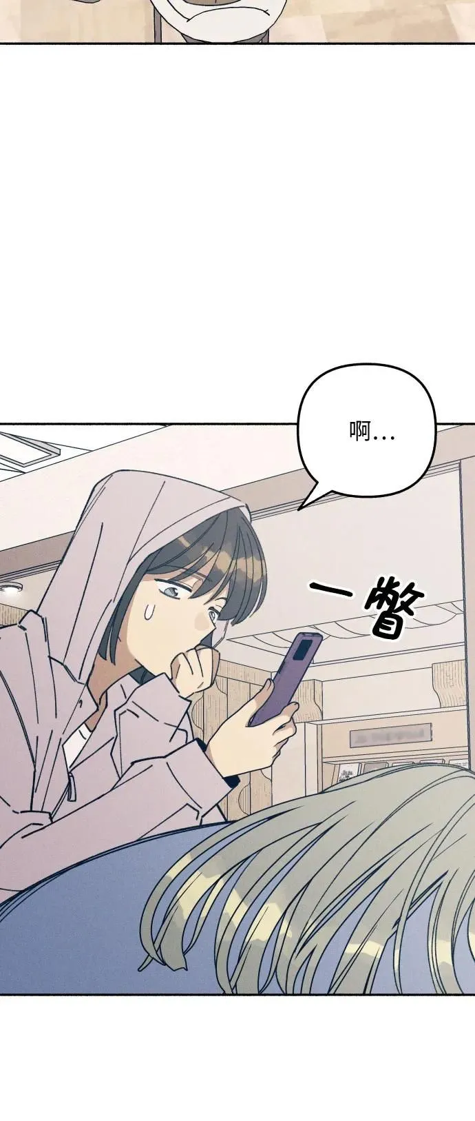 第12话 第27页
