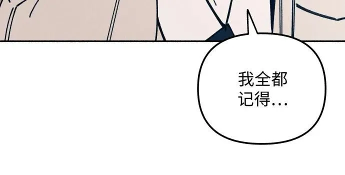 第12话 第33页