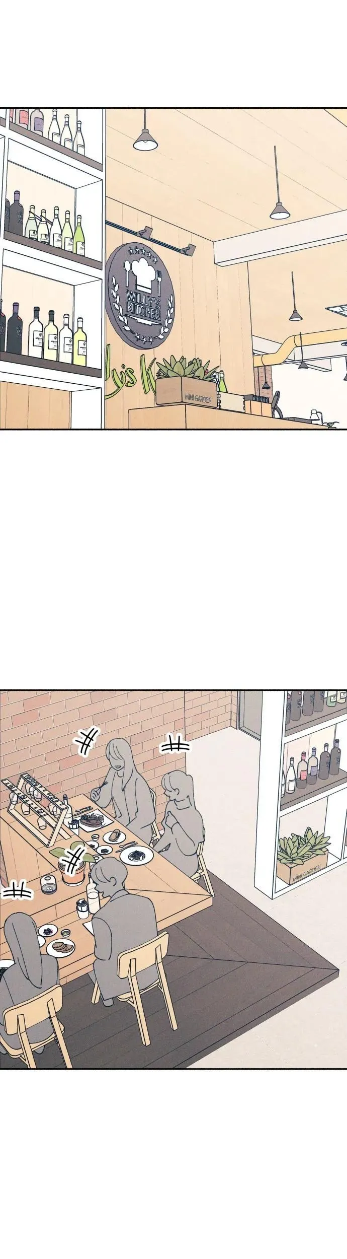第11话 第20页