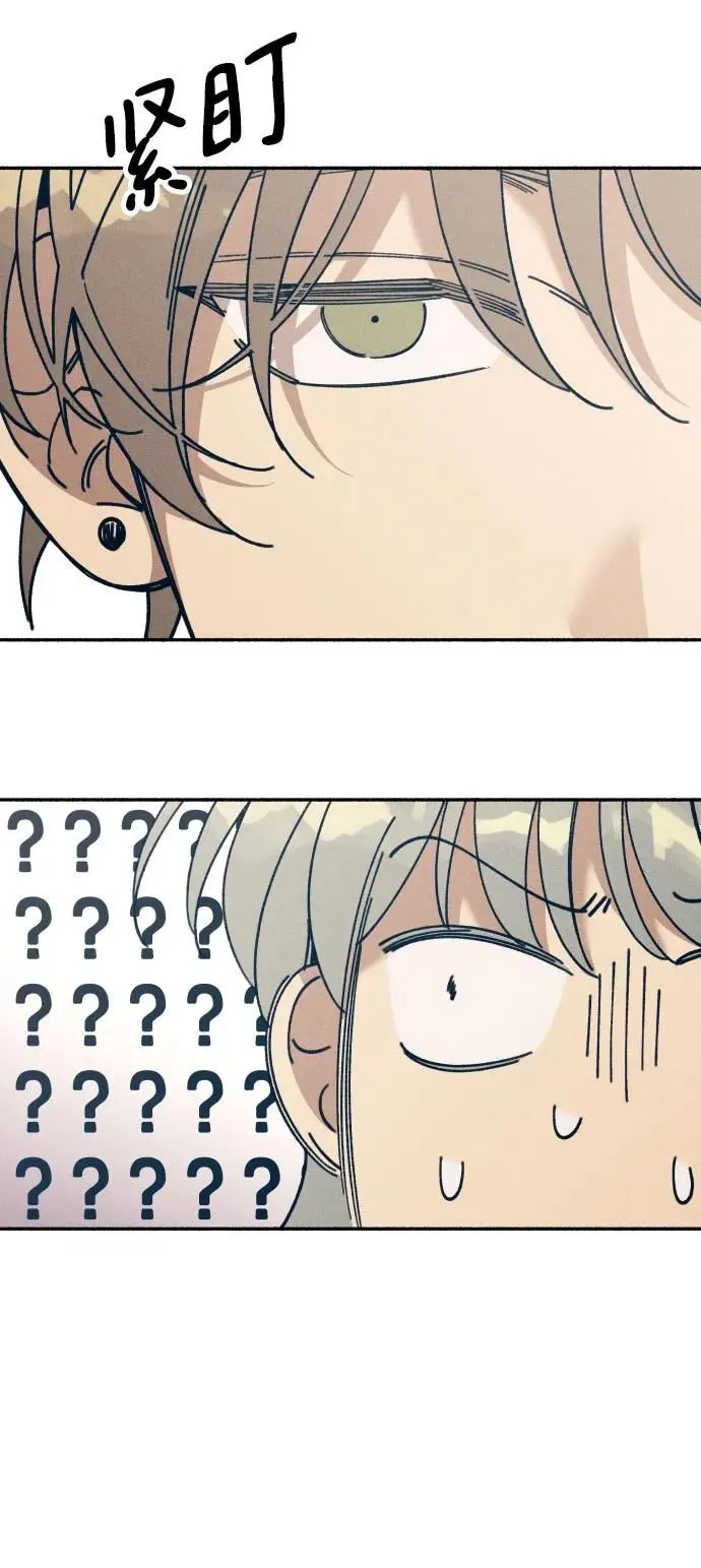第11话 第25页