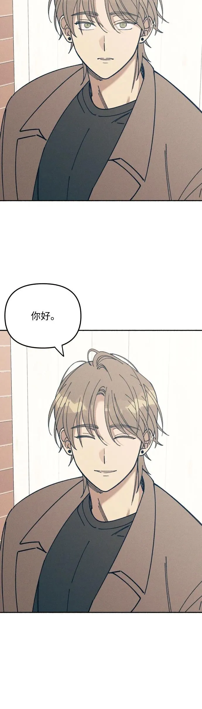 第11话 第46页