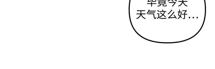 第11话 第58页