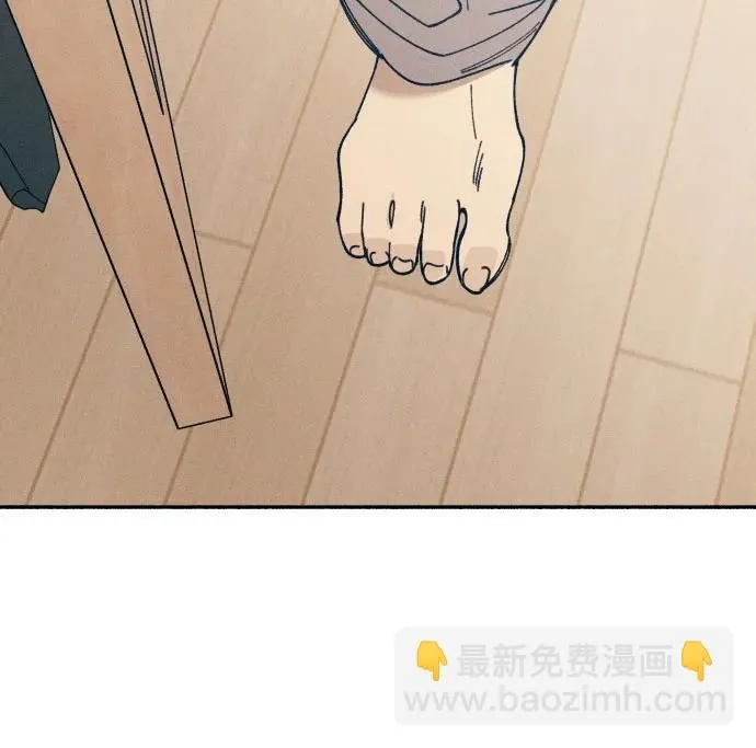 第10话 第43页