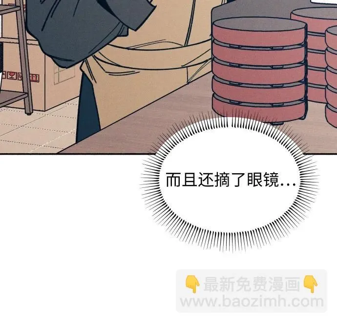第6话 第46页