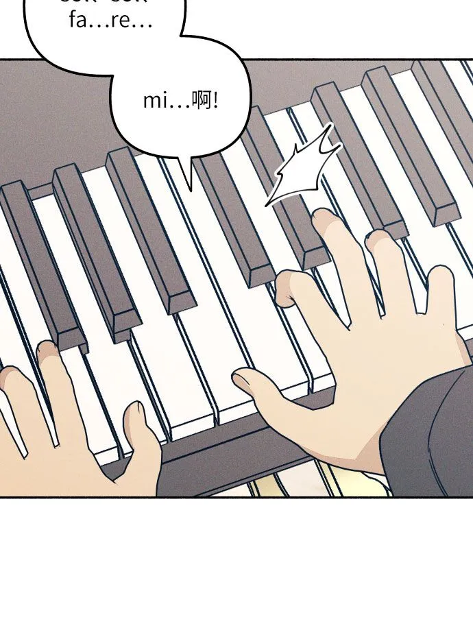 第5话 第5页