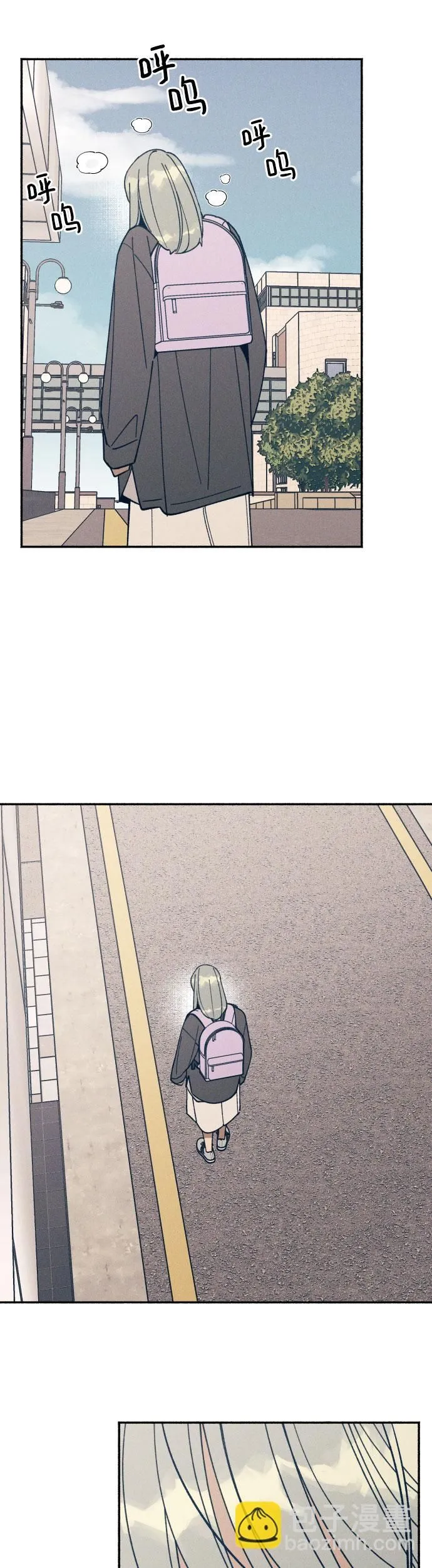 第5话 第53页