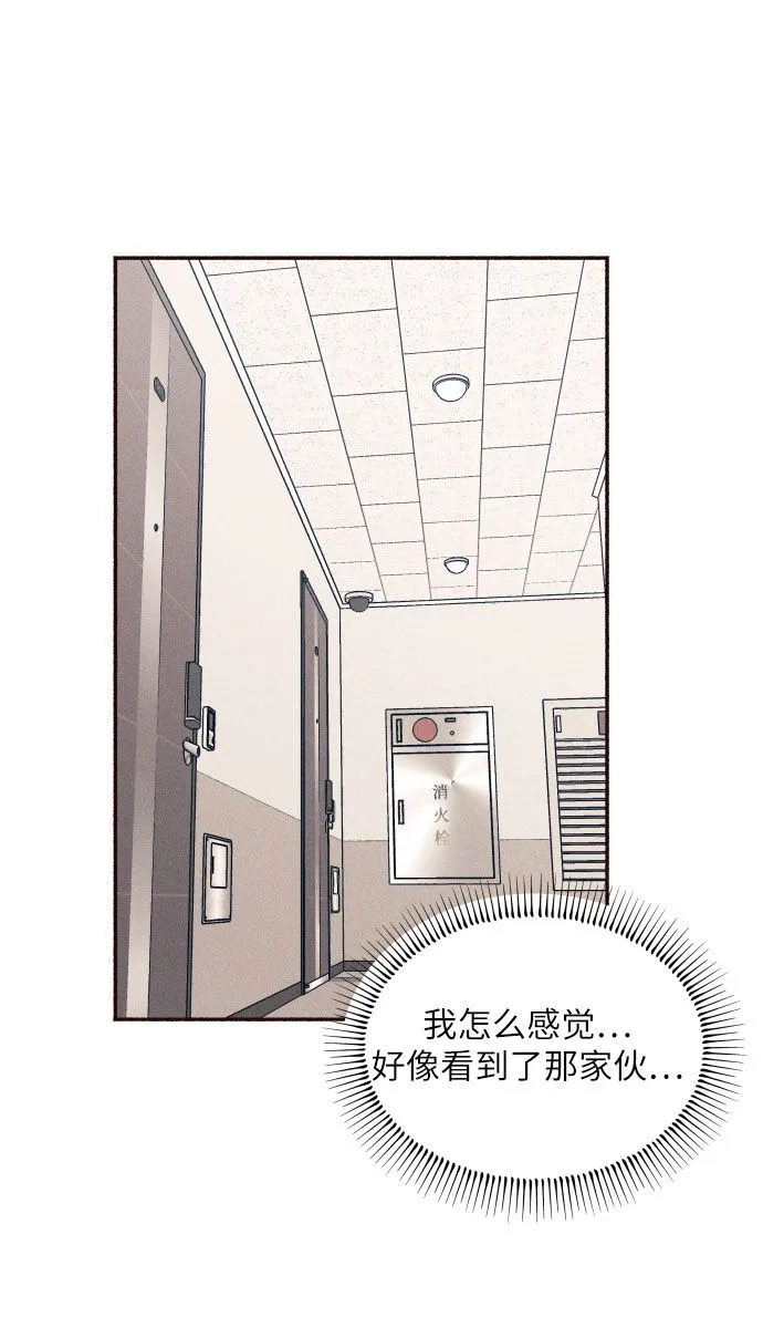 第4话 第22页