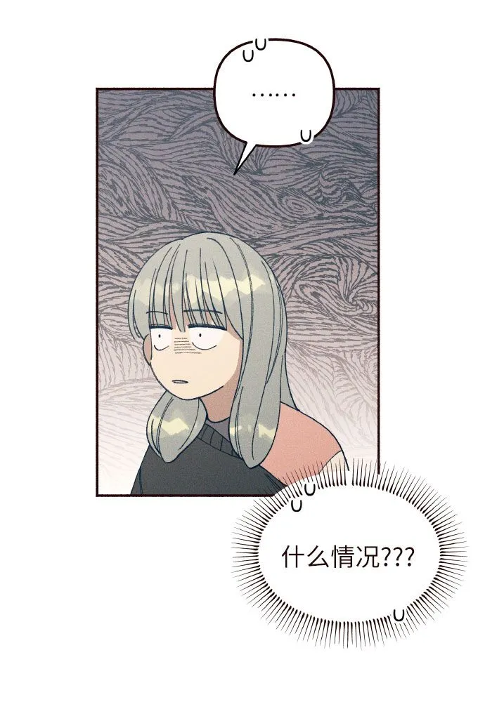 第4话 第30页