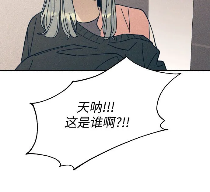 第4话 第36页