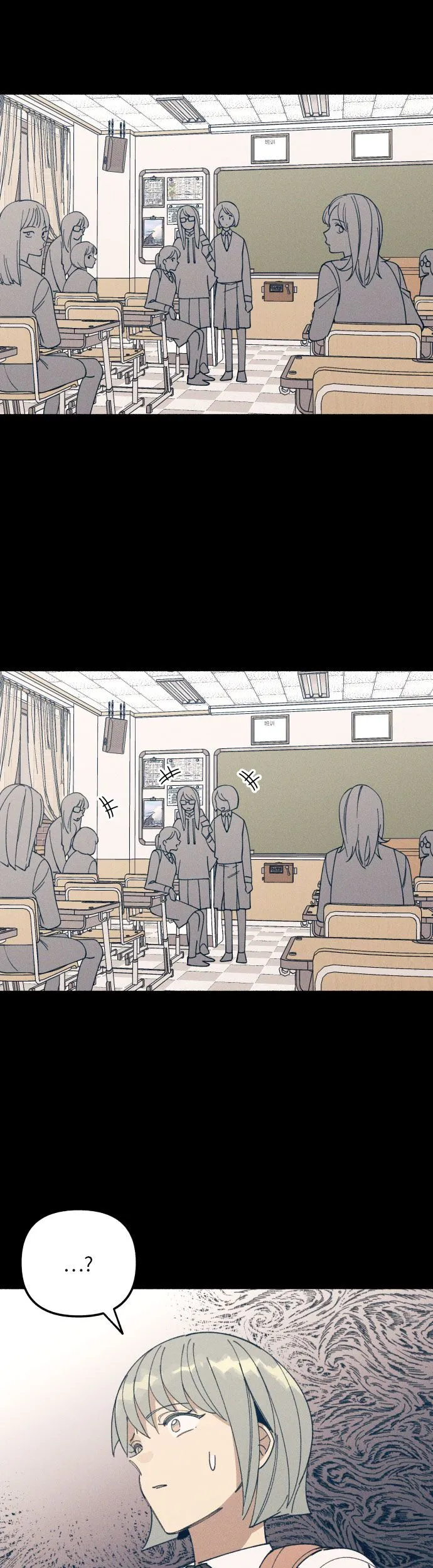 第3话 第16页
