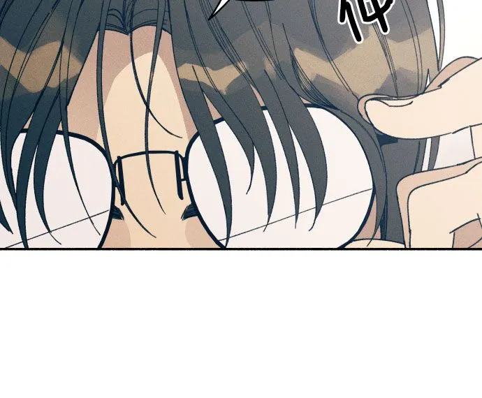 第2话 第52页