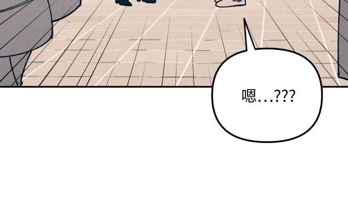 第1话 第24页