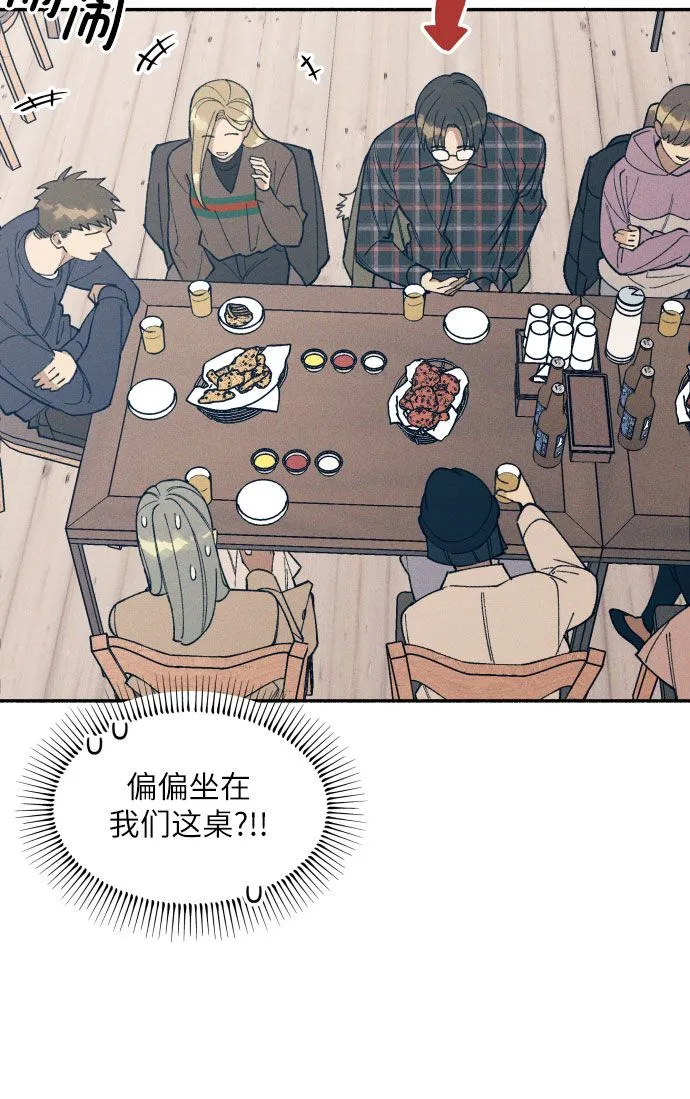 第1话 第39页
