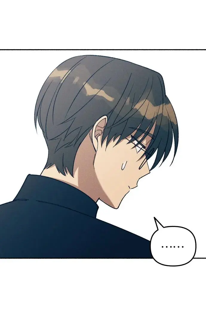 第21话 第6页