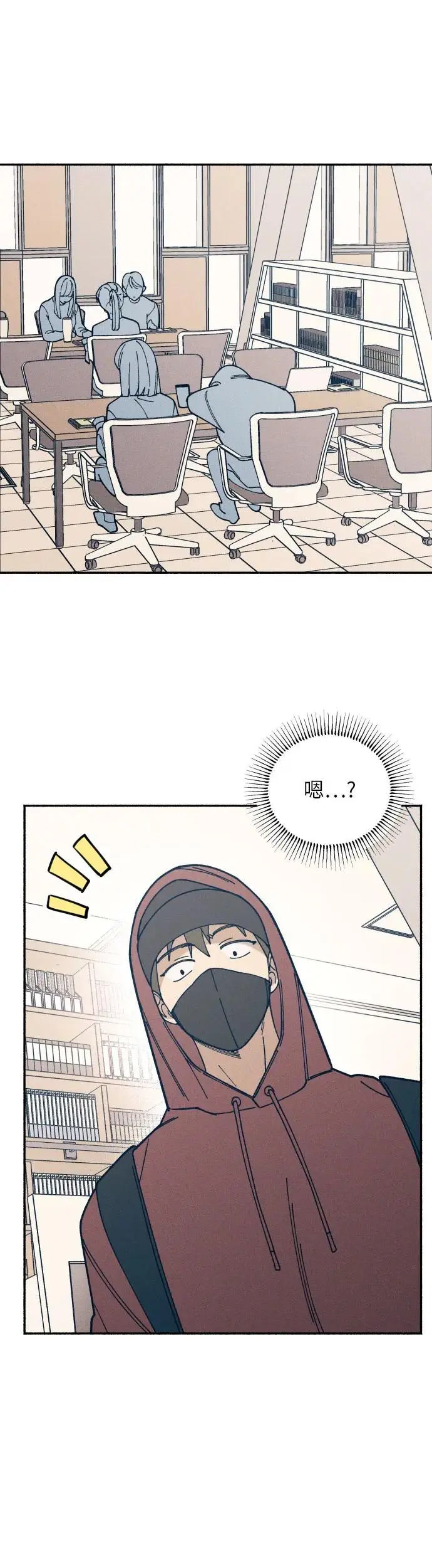 第21话 第27页